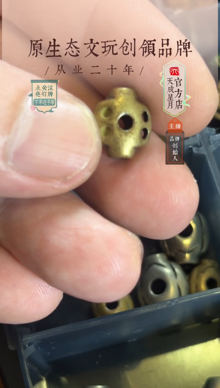 无非金属lmt  黄 五眼 小号