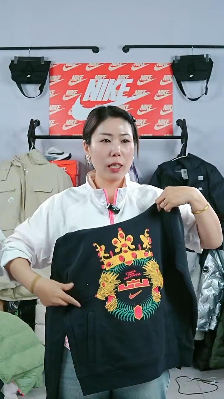 6498闪购编码Nike/Jordan运动衣以直播间过款为准尺码