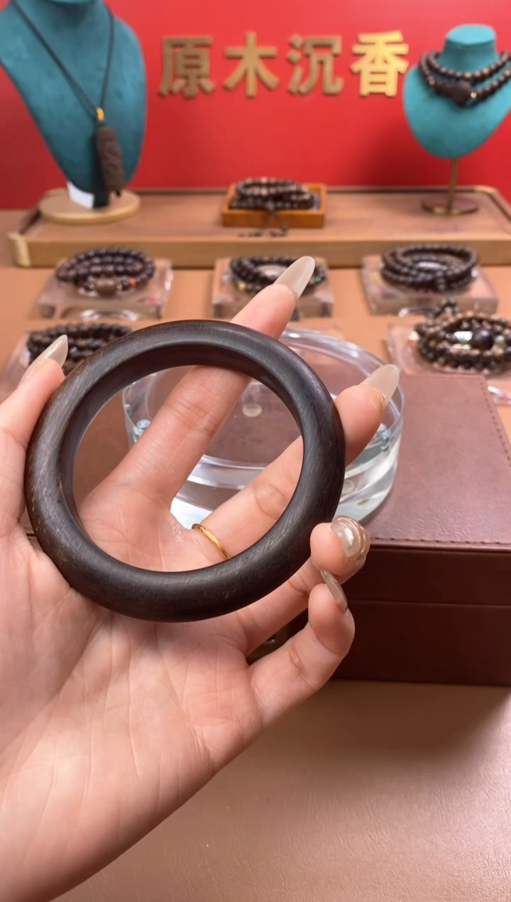【闪购商品】沉香木手串Y富森红土玉化手镯XD00550402