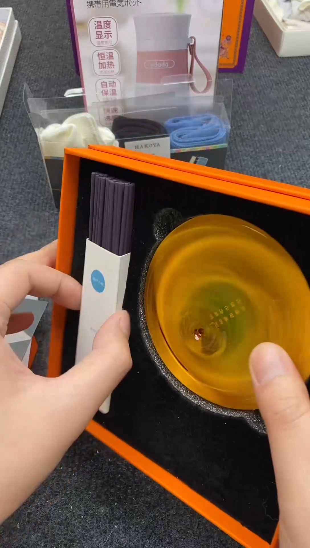 其他如图所示 平安高端礼品