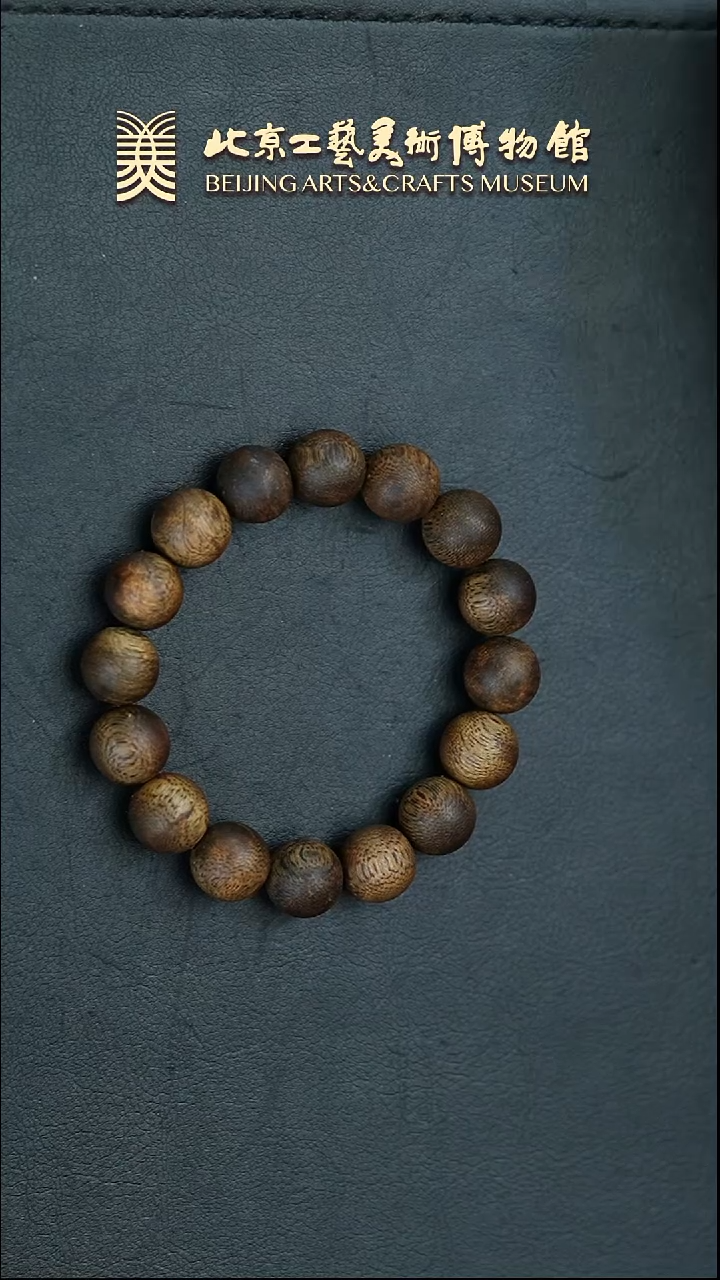 【闪购商品】手串沉香B0314GMD281沉香手串