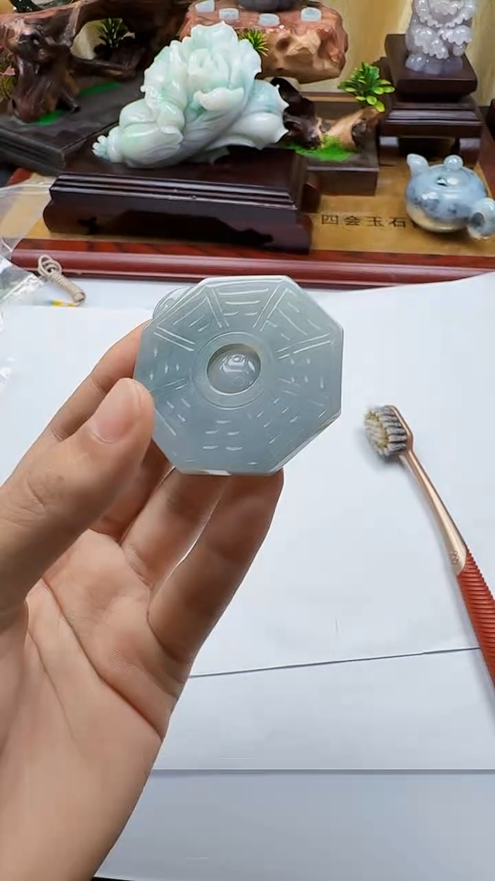 吊坠(不含链)未镶嵌翡翠1