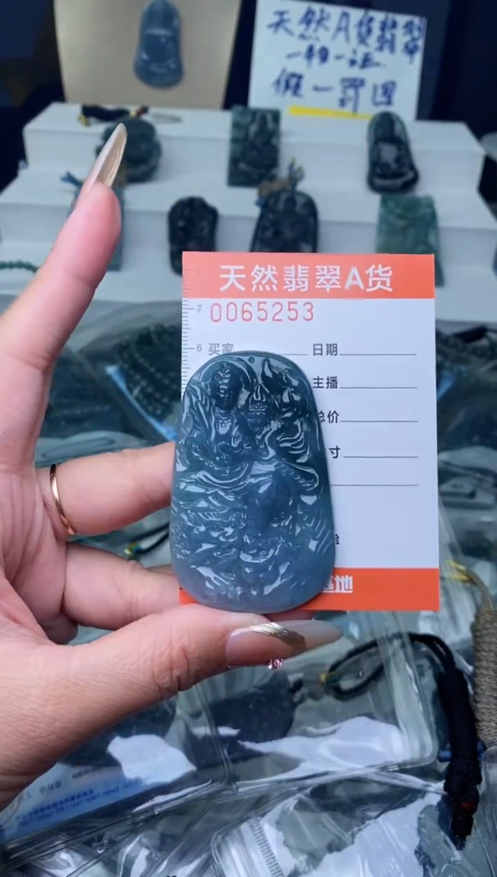 【闪购商品】翡翠颈饰未镶嵌···········
