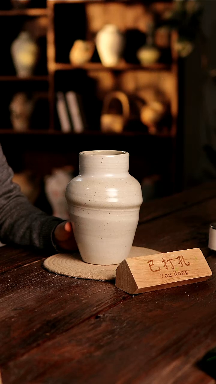 摆件25-431高度22口径8已打孔误差2