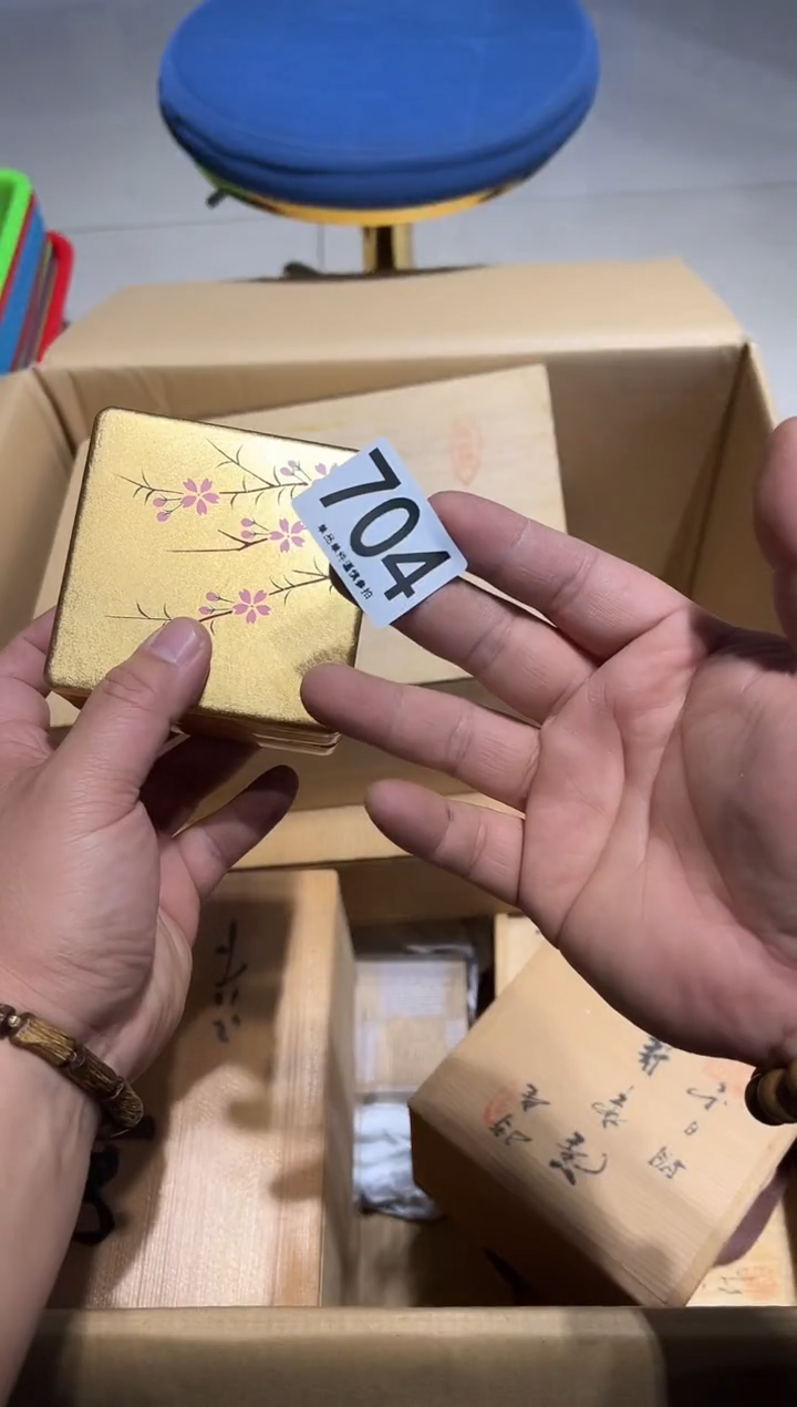 l****n704...............茶摆件          