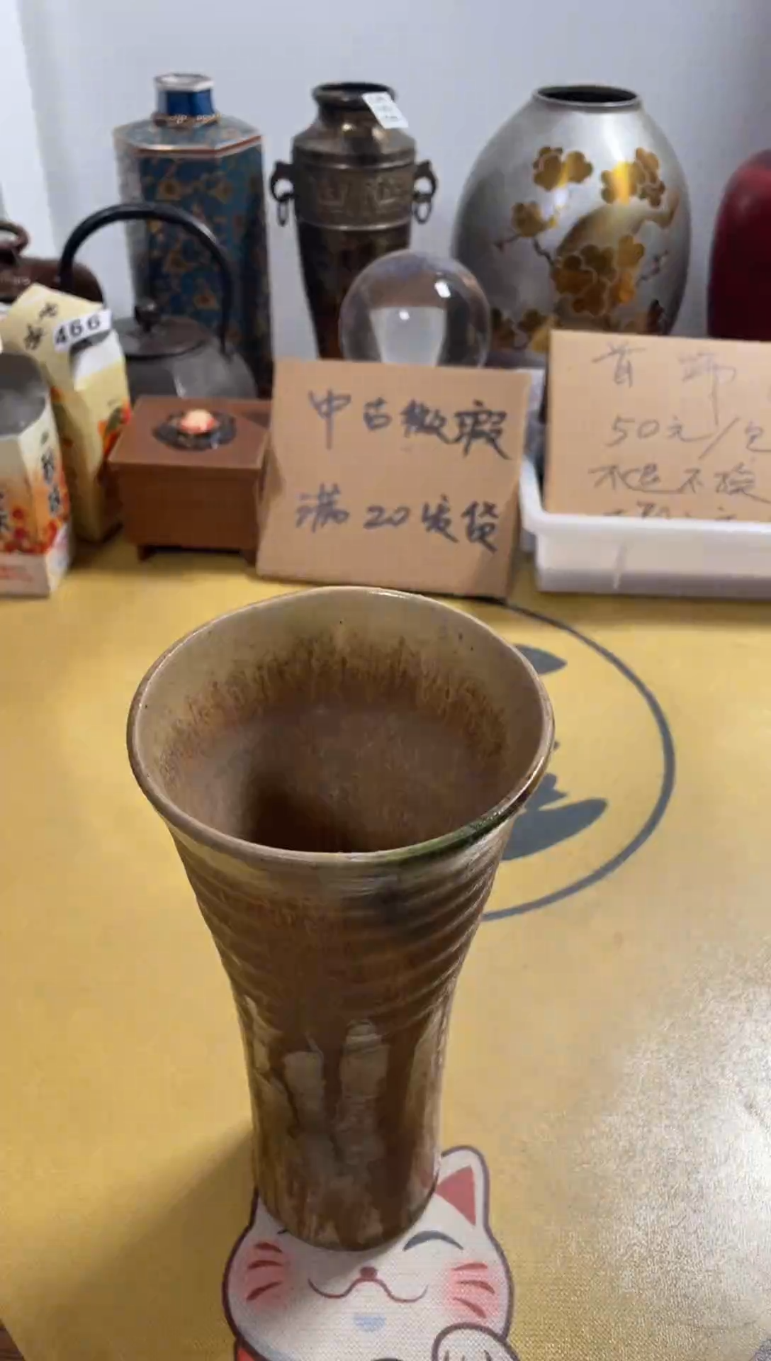 【闪购商品】661中古商品默认微霞