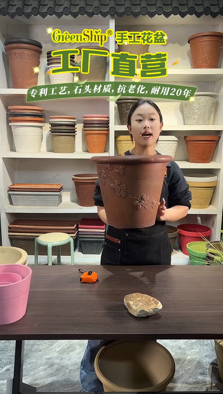 35*30/09A35陶土色浮雕叶子外贸尾单