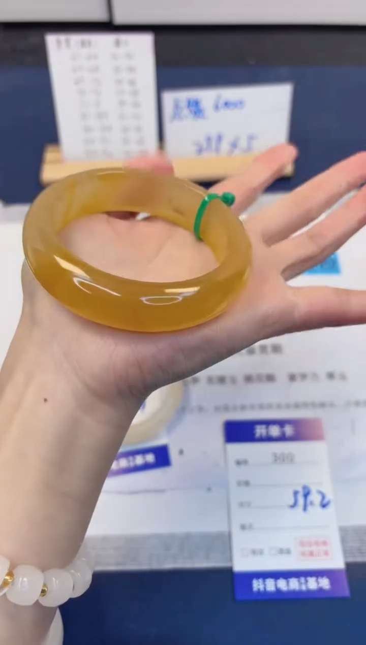 【闪购商品】石英质玉手镯未镶嵌300-财气镯-圈口59