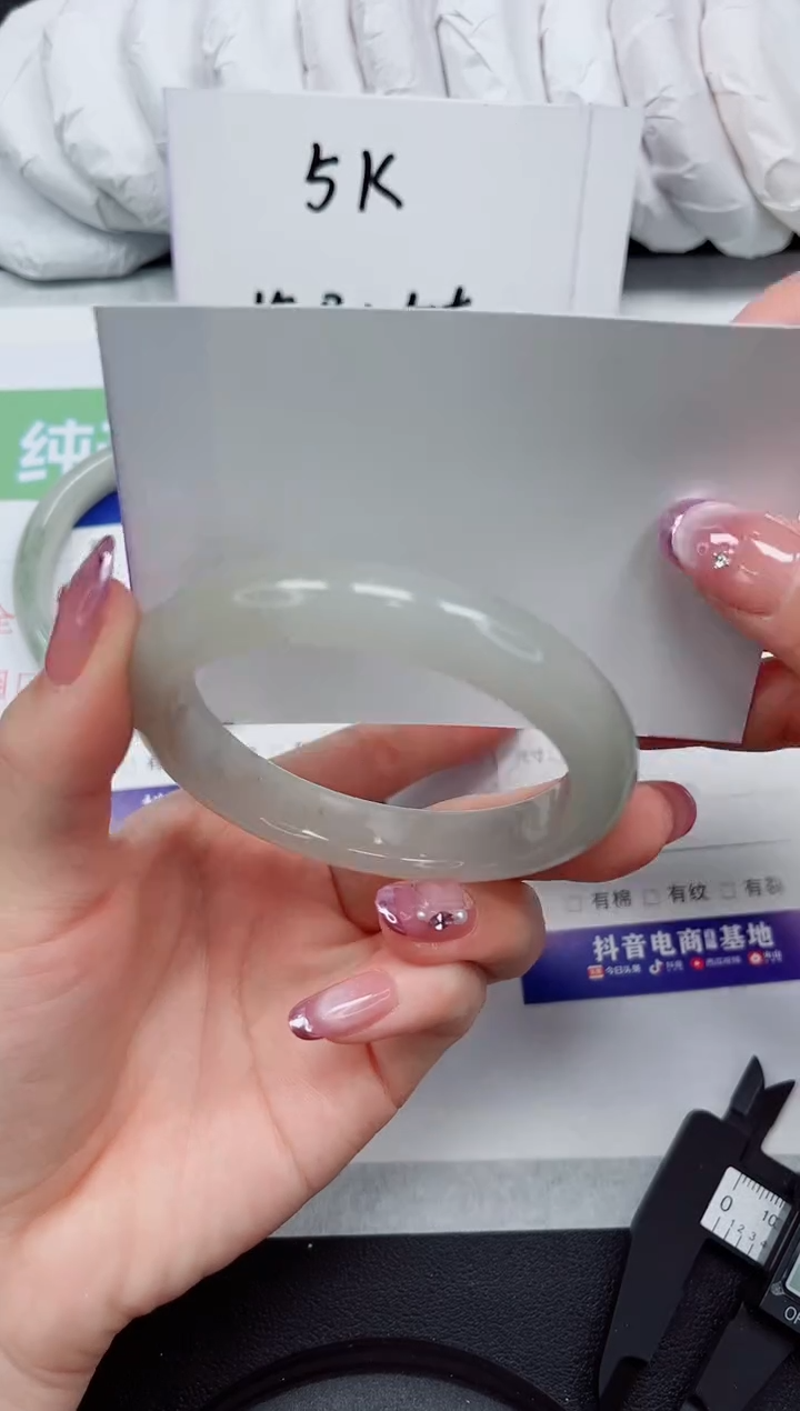 【闪购商品】石英质玉未镶嵌手镯56-53.9