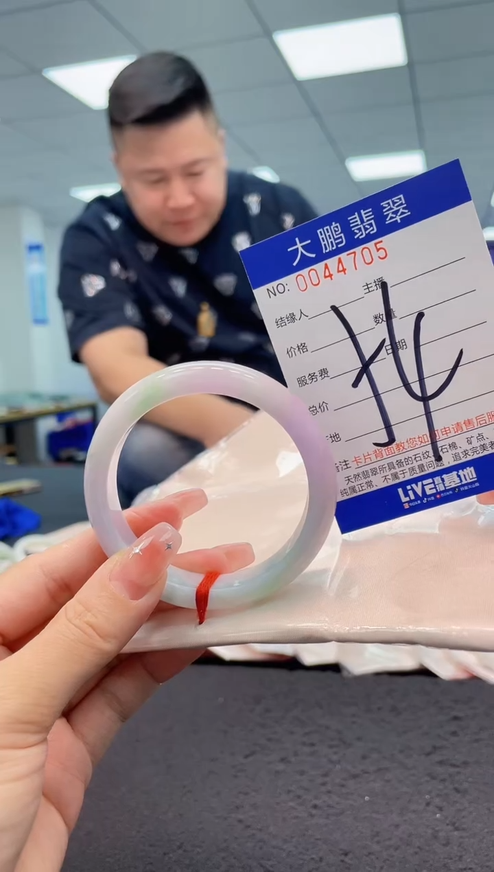 【闪购商品】翡翠手镯未镶嵌AAAAAAAAAA
