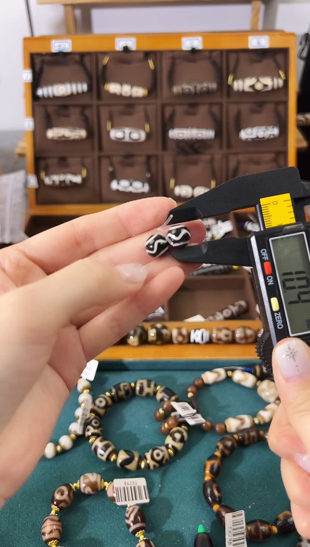 玛瑙/玉髓（覆膜）颈饰未镶嵌59（微瑕随机发货）