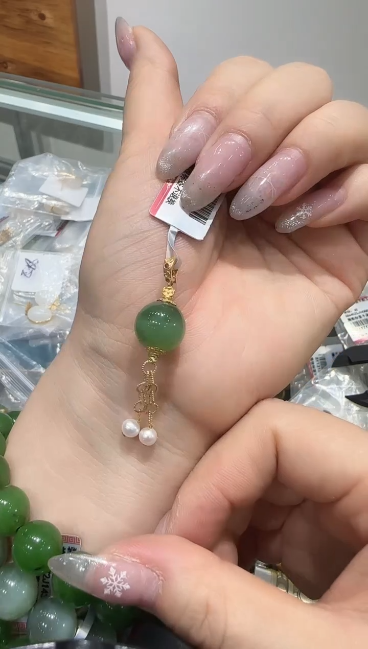 【闪购商品】和田玉吊坠/多样性发18K金镶嵌R366