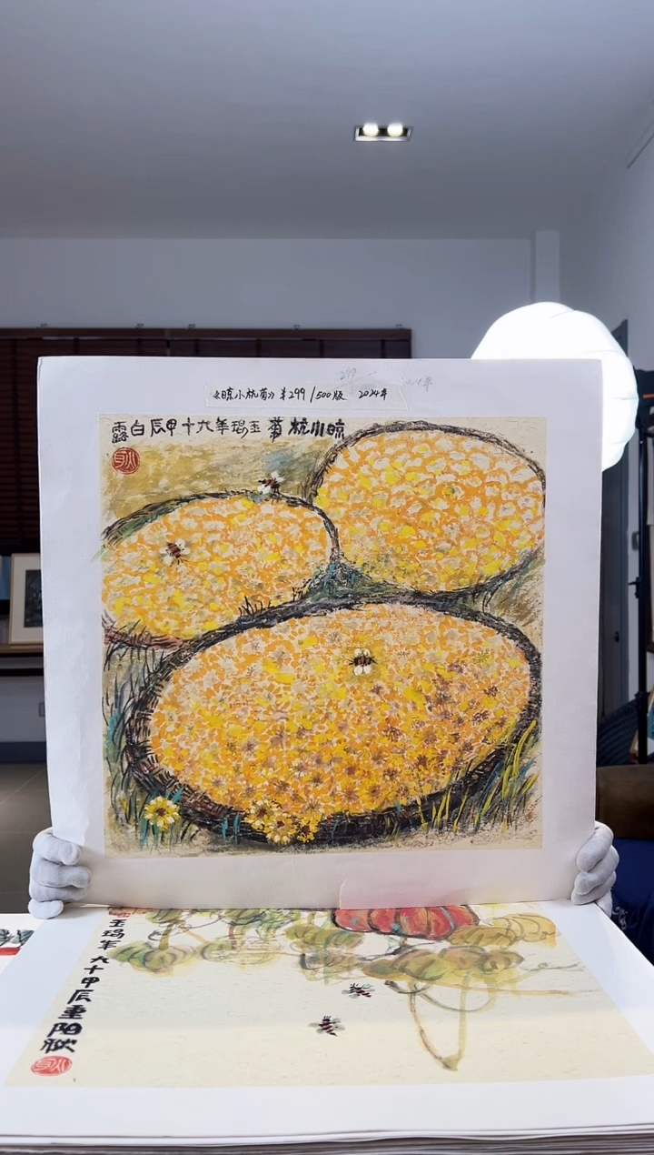 【闪购商品】版画耿玉琨亲签限量发行版画s版