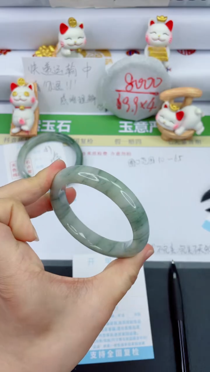 【闪购商品】石英质玉手镯未镶嵌170-58.1