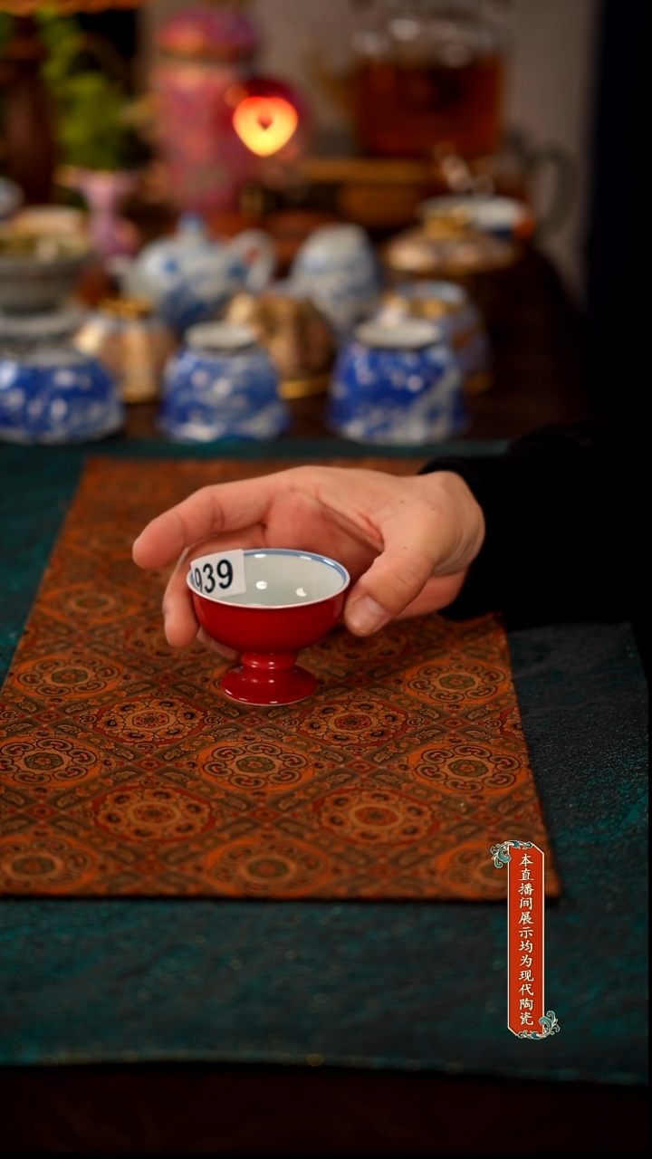 景德镇窑口茶器集合939