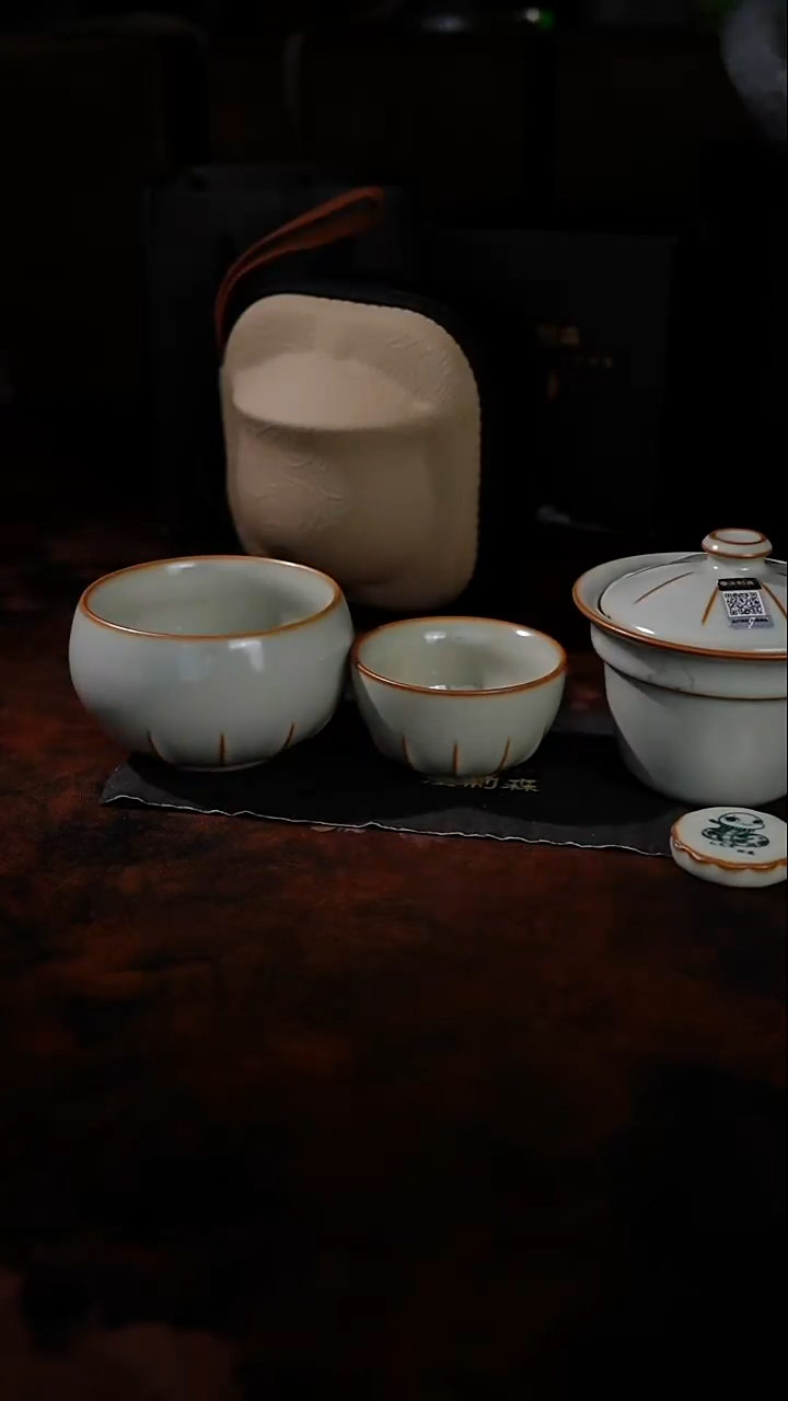 汝制森·福气满满旅行茶具