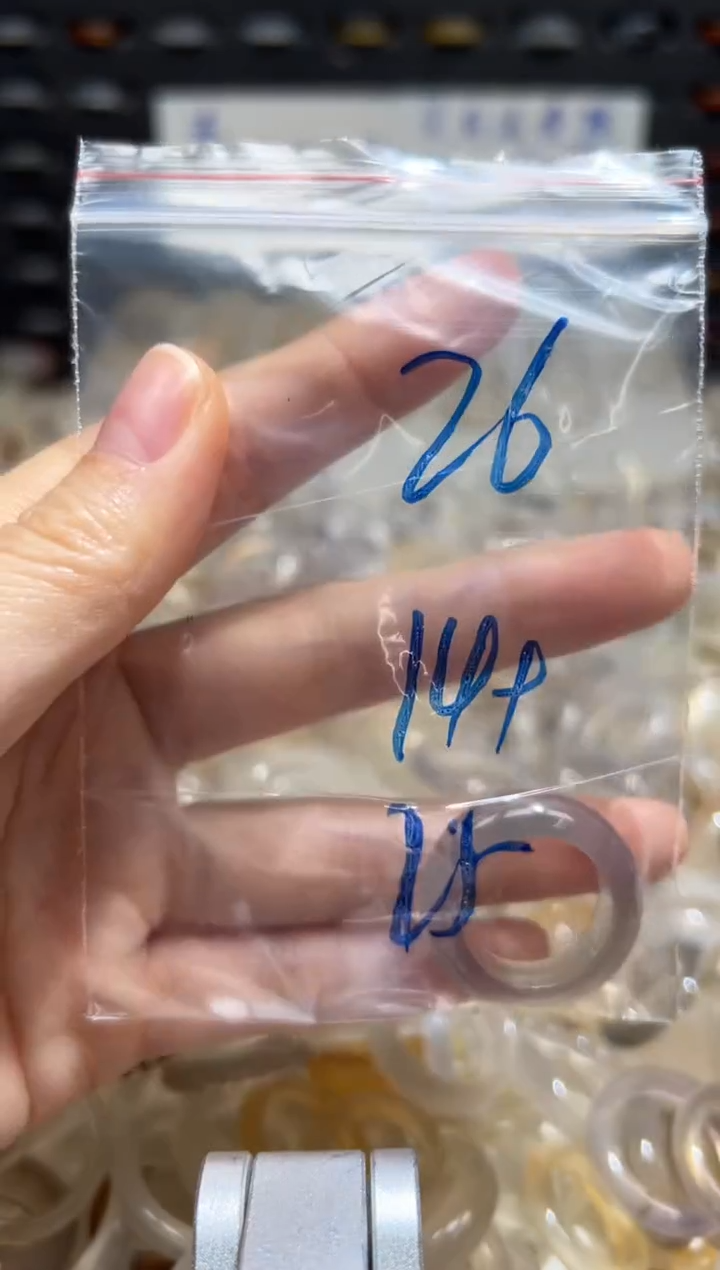 未镶嵌戒指玛瑙/玉髓26