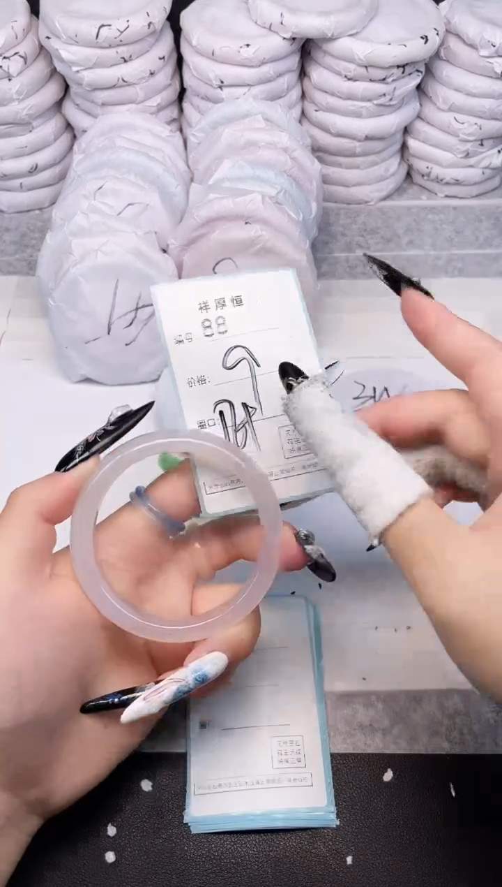 玛瑙/玉髓手镯未镶嵌88