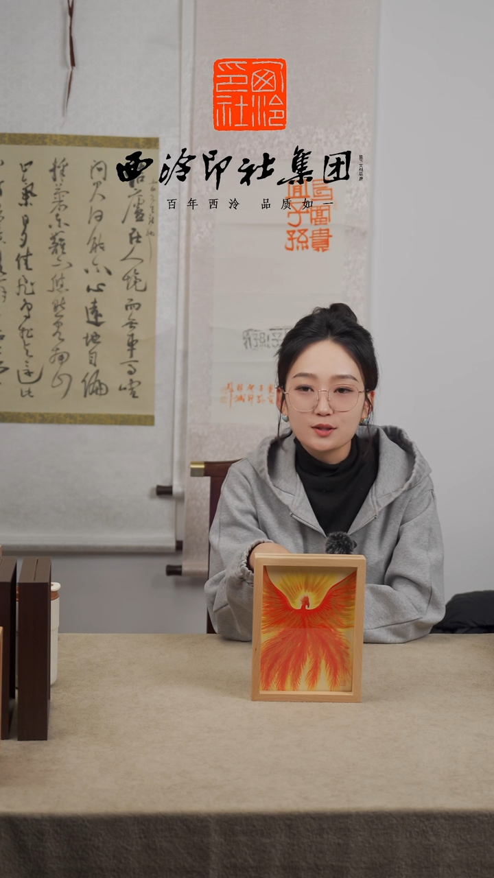 【闪购商品】国画L-8寸实木凤手绘国画多样性