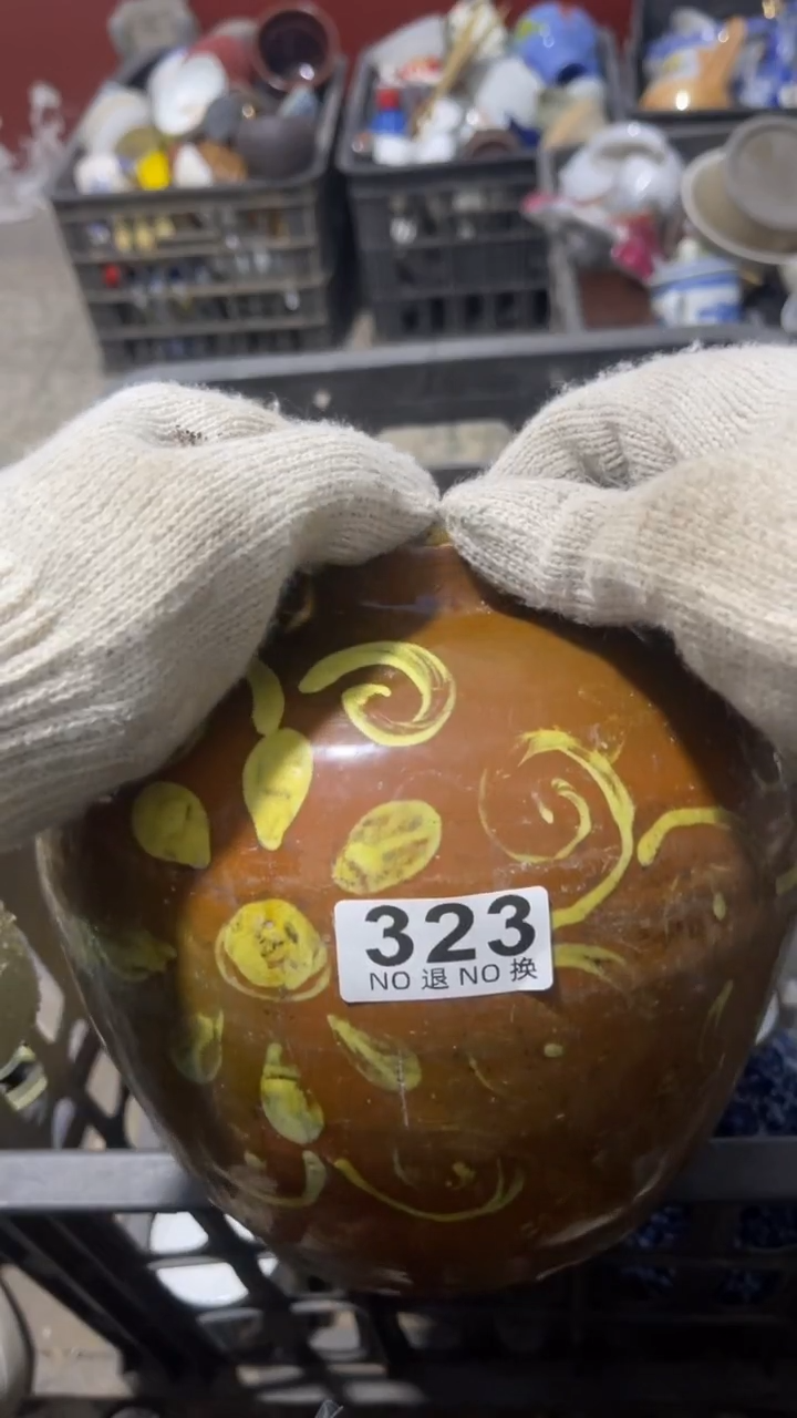 小*乐客茶具杂项323