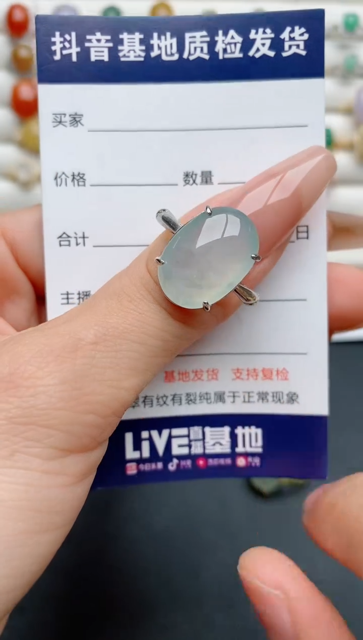 【闪购商品】翡翠戒指银S925镶嵌...........