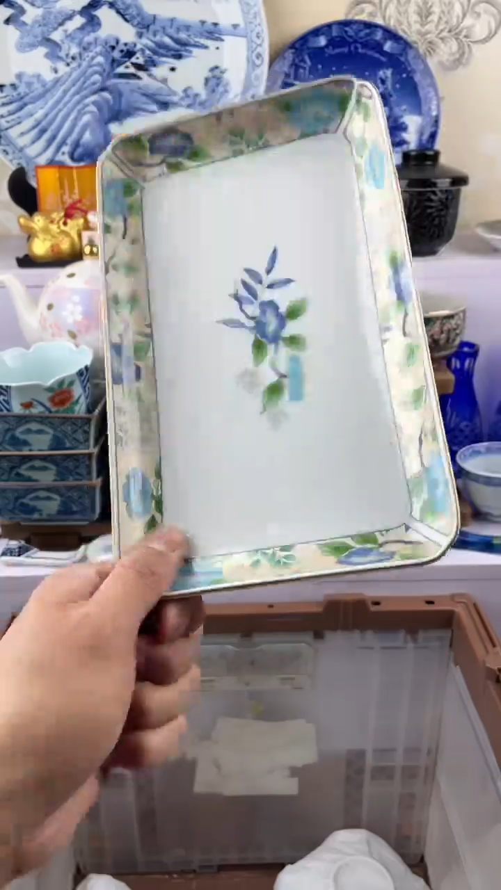 瓷片库山满28元包邮谨慎参拍