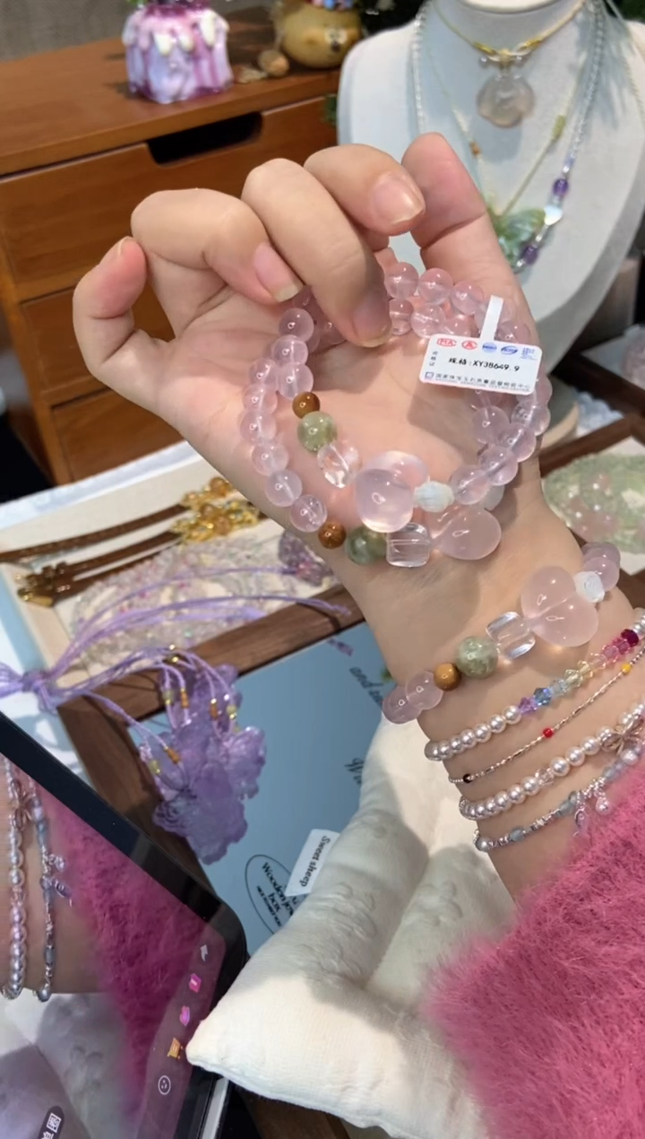 未镶嵌手串水晶孤品捡漏均匀瑕疵介意勿拍