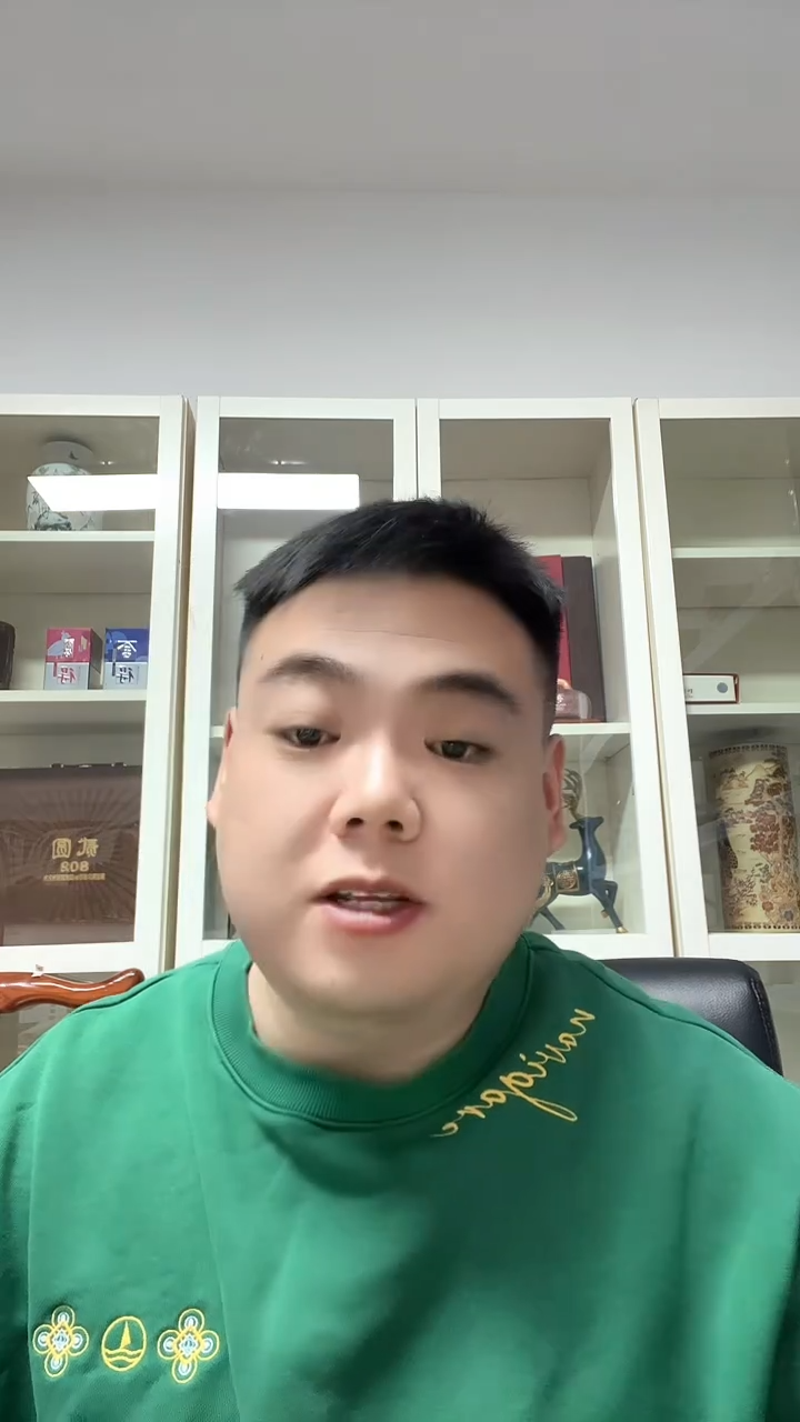 9910   彩虹腰带   百连  