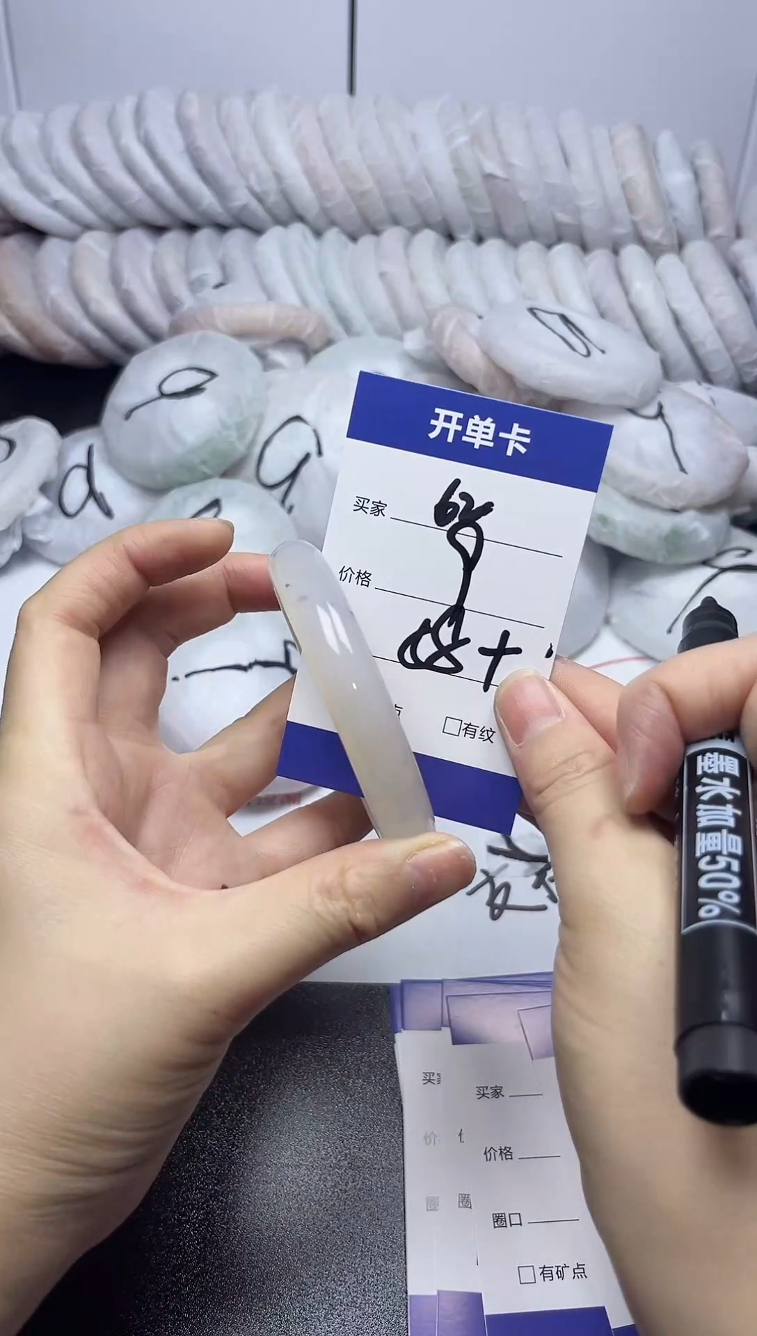 无非金属58-59    62