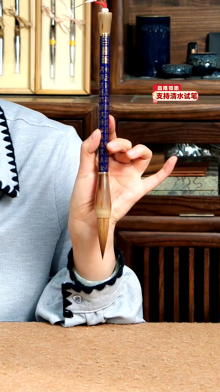 26号张小凤景泰蓝百喜狼毫1.4*5.1