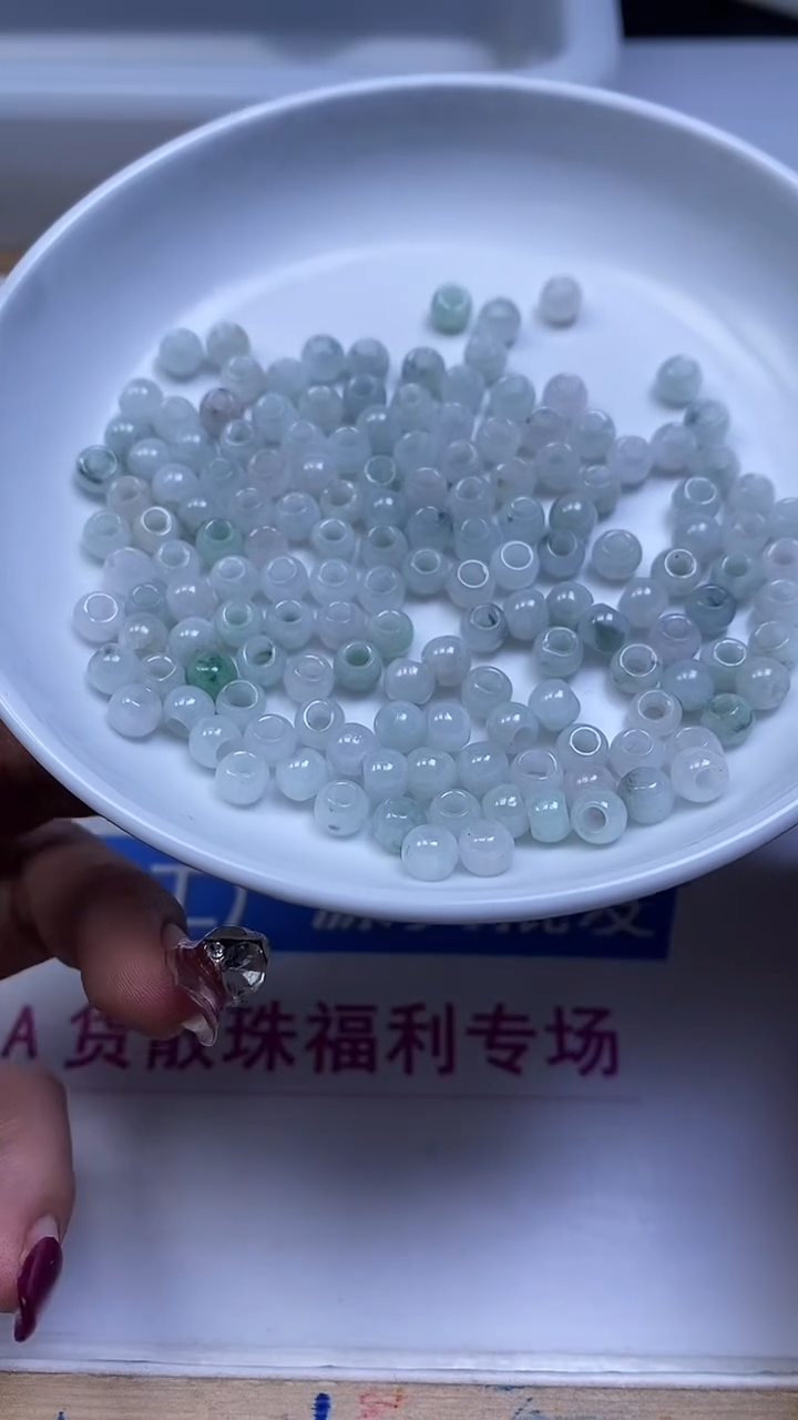 未镶嵌翡翠手饰A2084 翡翠 大孔珠20个12元