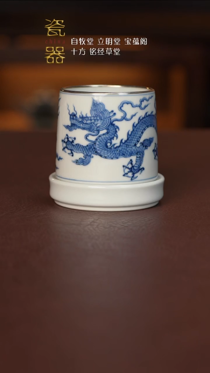 【闪购商品】景德镇高端瓷器分享！！！