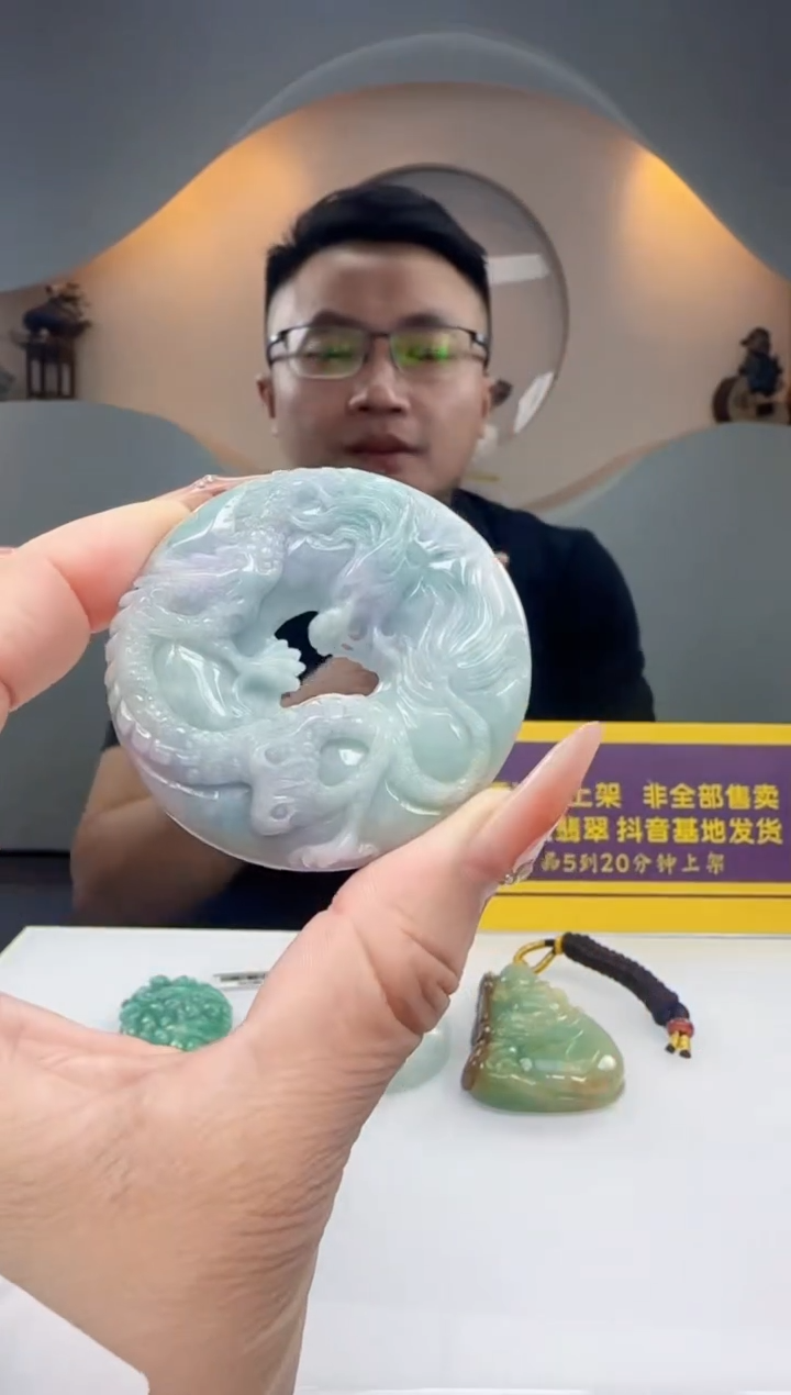 颈饰未镶嵌翡翠Q62085翡翠