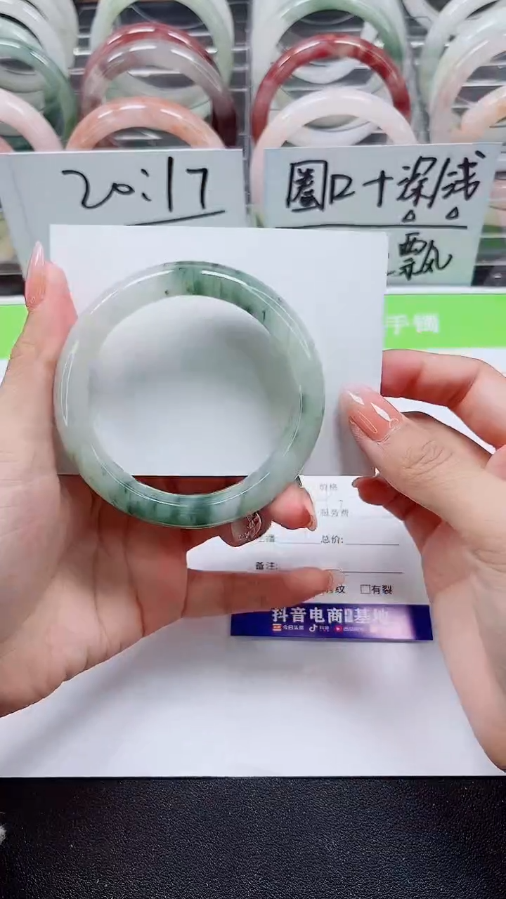 【闪购商品】石英质玉手镯未镶嵌A115-55/56