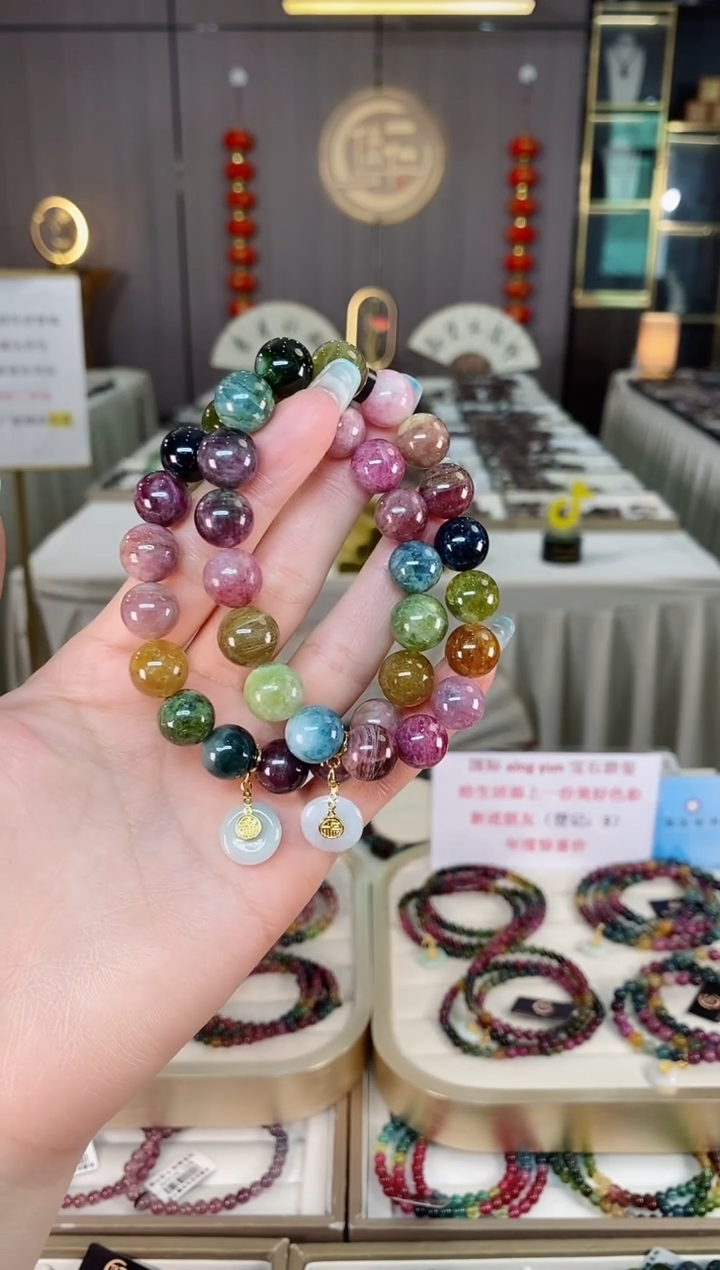 未镶嵌老矿碧玺色标彩虹单圈手串11mm+碧玺多样性发一条mz