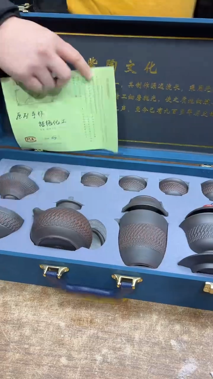 【闪购商品】其他其他其他其他其他