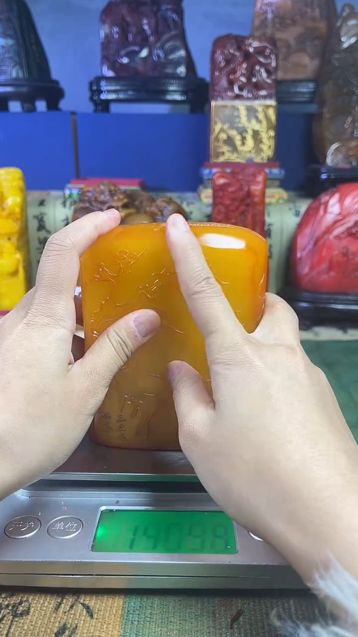 寿山石印石寿山石纂刻石料111