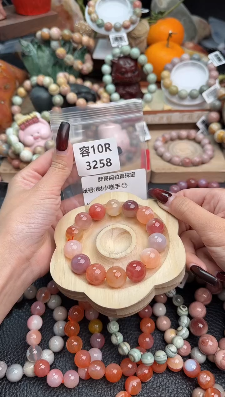 【闪购商品】石英质玉手链未镶嵌10R3258