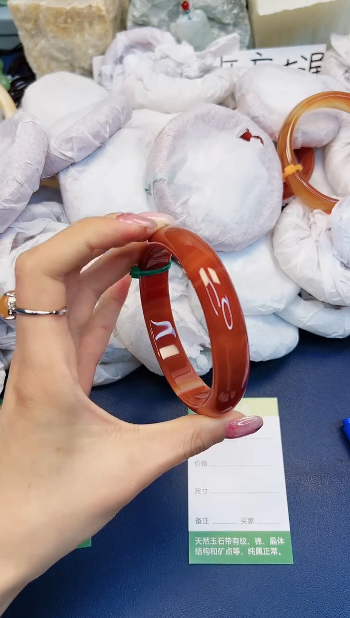 【闪购商品】石英质玉手镯未镶嵌74