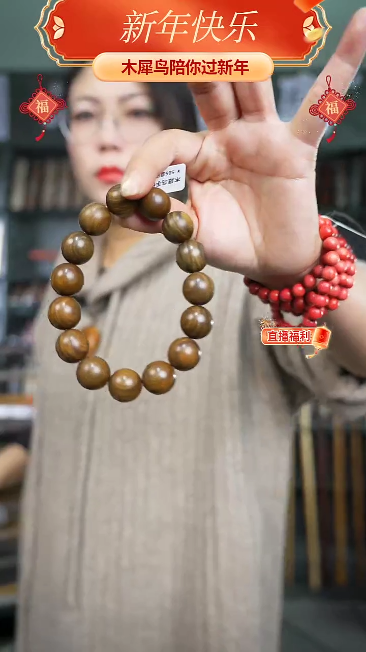 【闪购商品】木手作木制雕刻品