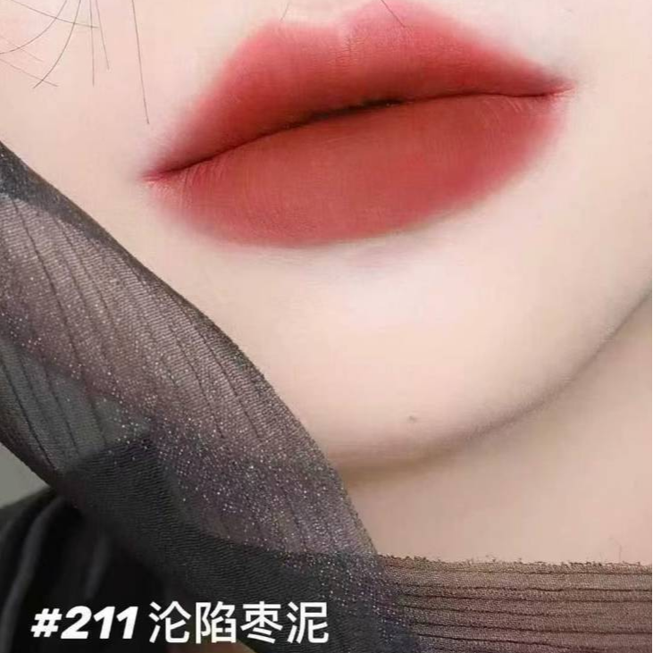 【大叔推荐】锁色薄纱名片211唇釉沦陷枣泥4ml（26年8月）