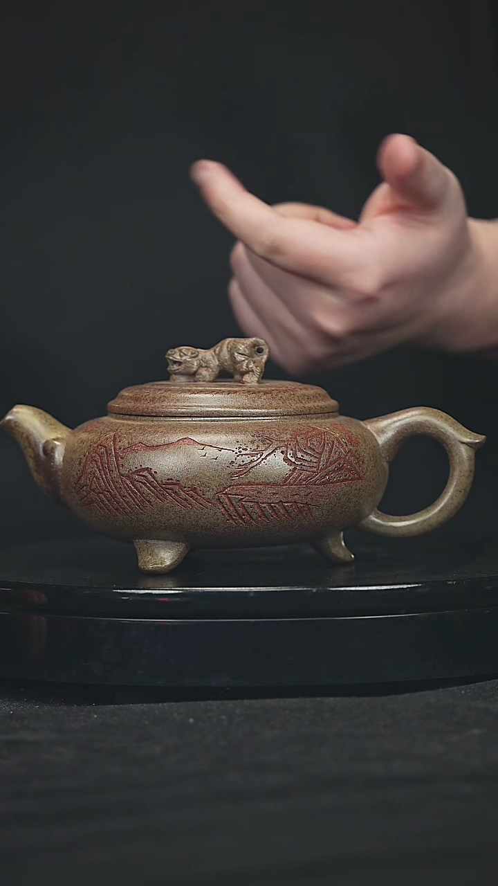 【闪购商品】宜兴原矿高端紫砂69