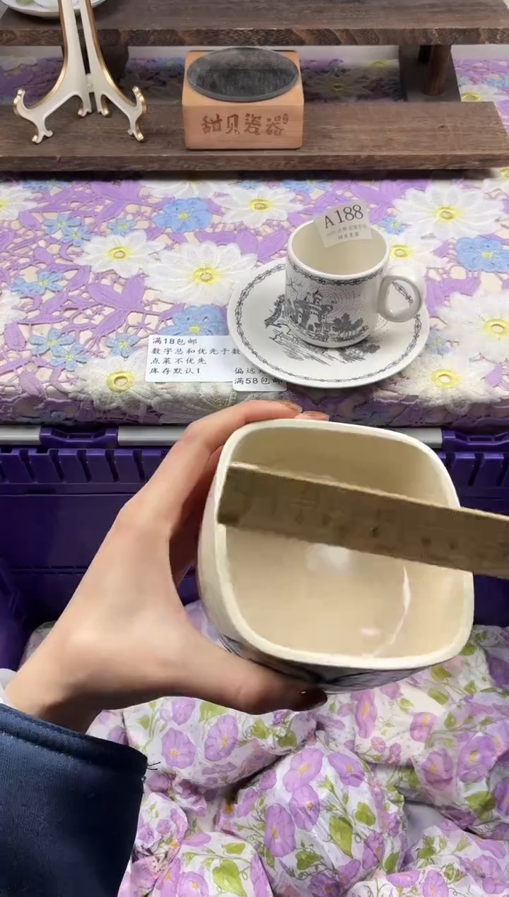 瓷片里*                A188