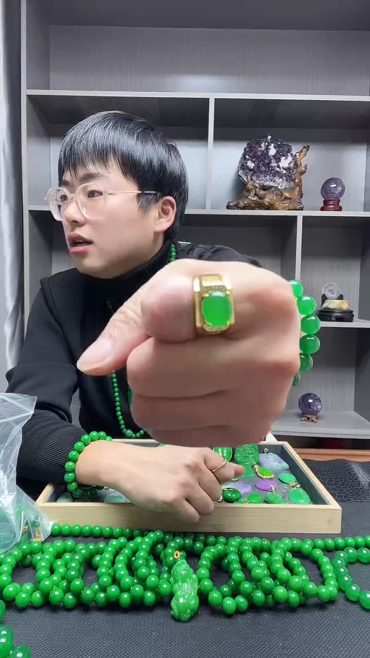 14K金镶嵌戒指翡翠戒指