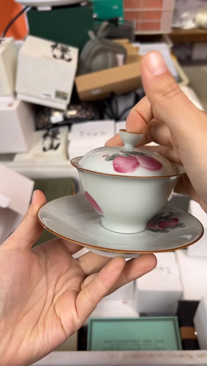 【闪购商品】         @@1141