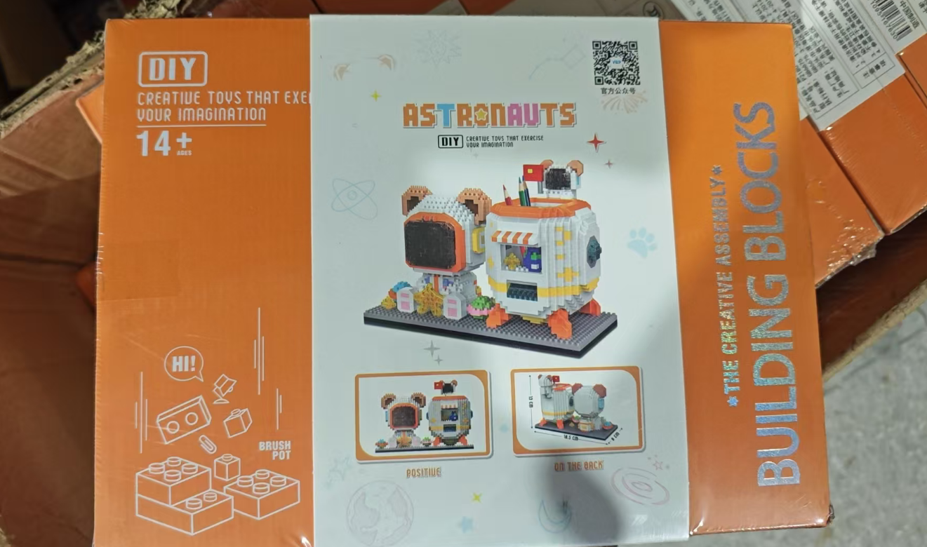 达菲熊宇航员笔筒卡通迪士尼微颗粒积木高难度益智拼玩具礼物盒损