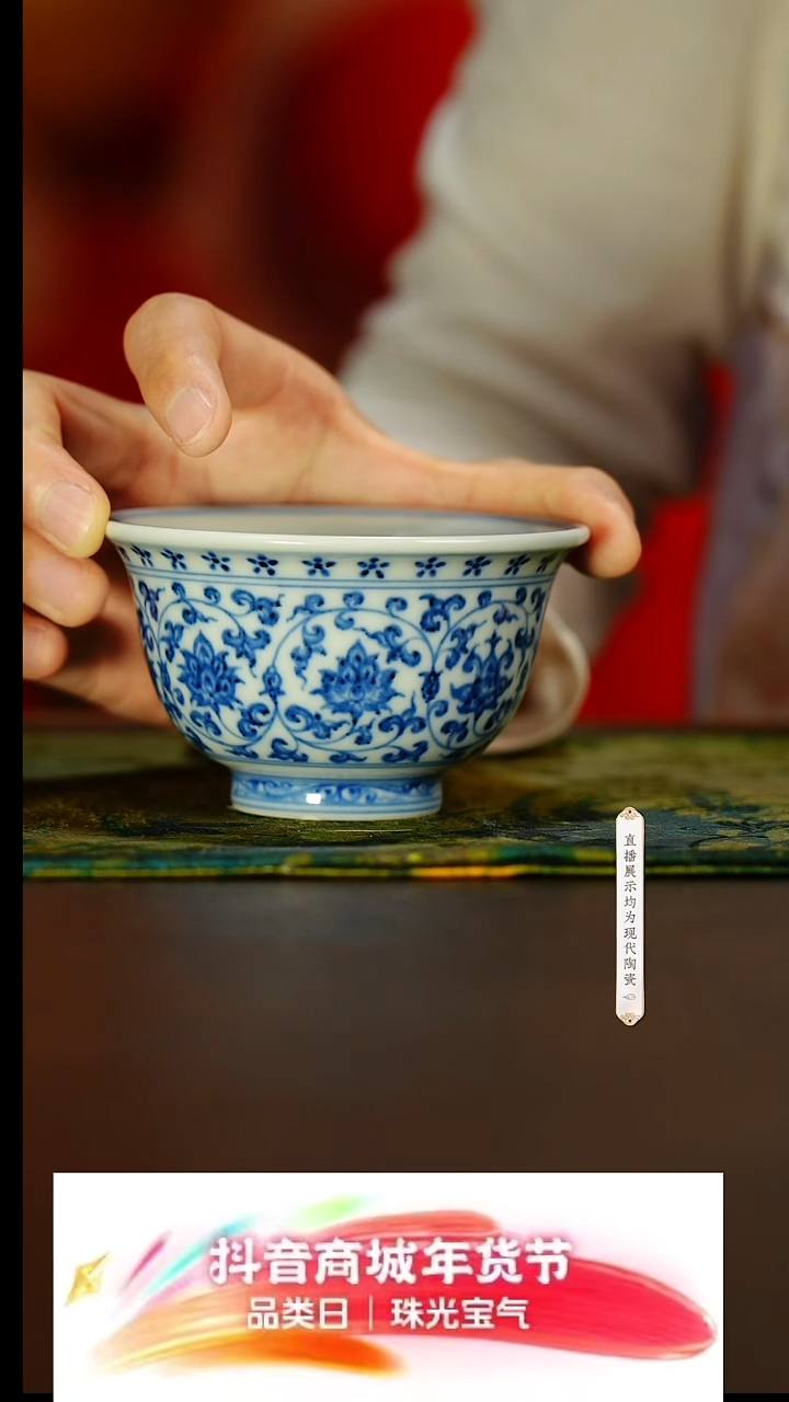 【闪购商品】111111111@@wcgg17