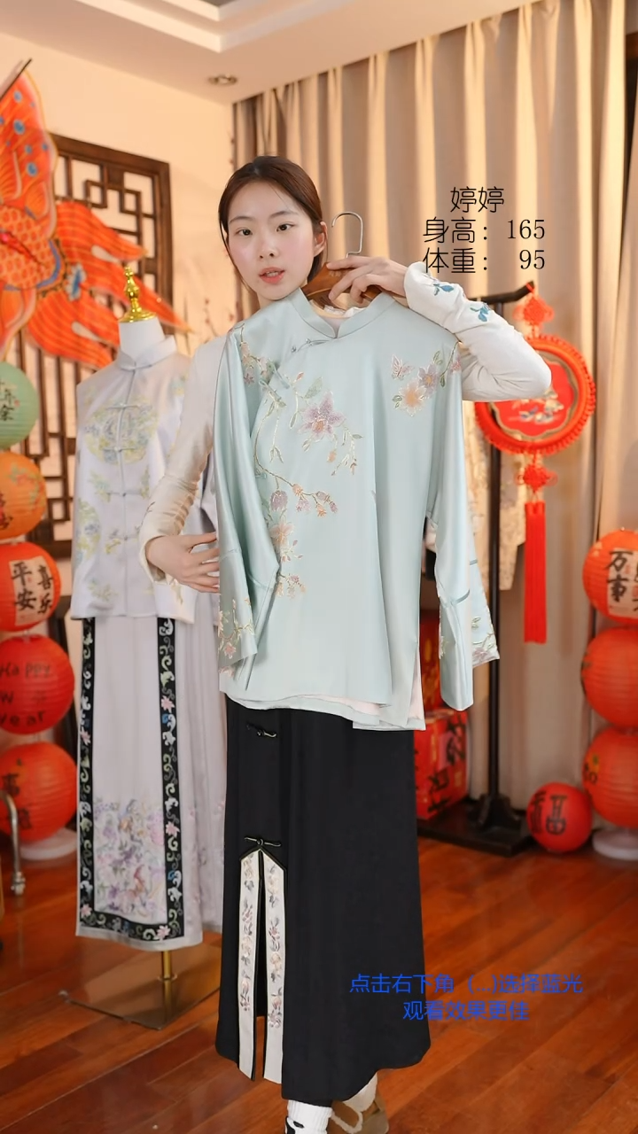 【闪购商品】刺绣真丝手工苏绣真丝手工苏绣