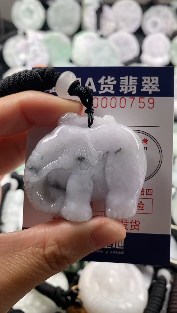 【闪购商品】翡翠吊坠(不含链)未镶嵌1