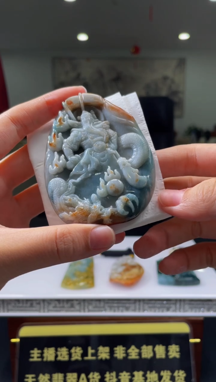 【闪购商品】定制翡翠未镶嵌天然A货翡翠